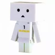 1. White Danbo [Glossy] 「 Capu Ciudad Serdán Bo Mr. Color Basic Color Edition 1 」