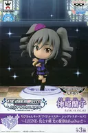 神崎蘭子(連接薔薇)「Q版偶像大師灰姑娘女孩敵劍光的旋律&？ω？ver！~」LEGNE