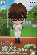 Kazuya Miyuki : "Mini Character Ace of Diamond ~ Let's run! ~"