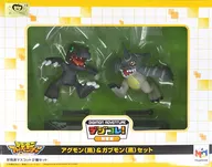 數碼寶貝大冒險DigiKo！AGMON(黑色)&GABU MON(黑色)SET Wonder Festival 2016冬季&高級萬代限定