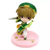 李小狼战斗ver."多云魔卡少女樱"