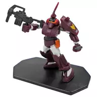 "FANG OF THE SUN DOUGRAM Mini Figure Collection" by Bussman (one hand weapon / 103)