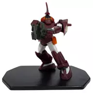 Busman (Arms Both Hands / 104) "FANG OF THE SUN DOUGRAM Mini Figure Collection"