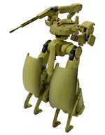 Jaralax C (Tan) "Capcom Figure Collection Tekki"