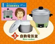 5. Automatic home electric kettle (RS-610) 「 Hitachi no Natsukashi Showa home electric 」