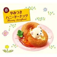 8. Addictive Honey Doughnuts "Rilakkuma Honey Tororon"