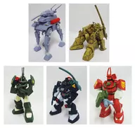 全5種セット 「HG 太陽の牙 ダグラム」