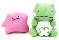 Metamon & Migawari (Metamon METAMON FACE) "Pocket Monsters Figure Collection ポケパルレ Migawari" Pokemon Center limited edition