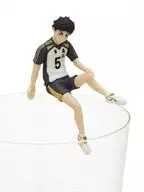 AKAASHI KEIJI "PUTITTO Haikyu! Vol. 2"