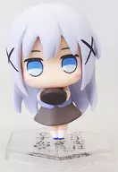 Chino "Pricotte Is the Order a Rabbit??"