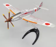 Prototype High-Speed Fighter Ki-64 : "Masterpiece Missed in Time"
