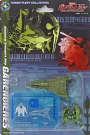 "Cosmo Fleet Collection Mobile Suit Gundam" (Cosmo Fleet Collection), edición limitada reeditada de Garancher (con Kshatriya), un recuerdo de la Expo de メガホビ
