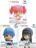 3-Type Set "Mini Character PUELLA MAGI MADOKA MAGICA Vol. 1"