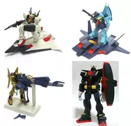 全4種セット 「HG 機動戦士ガンダムZ MSセレクションDX3」