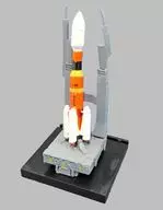 H-II B Rocket "Japan Technology Development and Astronáutica JAXA"