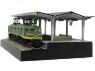 1. Parada en la estación : Seitaisho "Railway Fan VOL. 3 Railway Scene Figures"