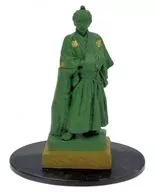 1. Sakamoto Ryoma statue "Kochi figurine souvenir"