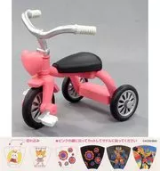 Heart (pink) "Tricycle Collection"