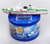 1. Shikishima 「 Coast Guard Figure Collection Limited to 」 Circle K Sunkus