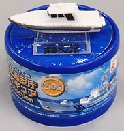 2) Let's go. "Japan Coast Guard Figure Collection" limited to Circle K Sunkus