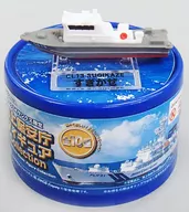 3. Sugikaze 「 Coast Guard Figure Collection 」 Circle K Sunkus only