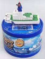 5. Hiryu "Japan Coast Guard Figure Collection" limited to Circle K Sunkus