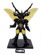 ゼクトール (Open Belly) "Collect 600 Guyver: The Bioboosted Armor Trading Figure #02"