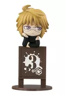 Genshousanzou (gafas ver.) "Ochatomo Series Saiyuki RELOAD BLAST Hora de comer, hijos de"