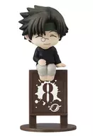 Los ocho preceptos (Nohohon ver.) "Ocha" Ochatomo series Saiyuki RELOAD BLAST Hora de comer, hijos de".