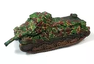 Obsolete P40 heavy tank "マガイドウ Obsolete Panzer Collection"