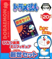 Sosei Set "Doraemon" Himitsu Tool Mini Figure