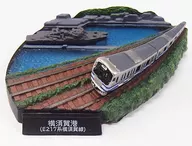 Yokosuka Port (série E217 Yokosuka Line) "JR East Railway Collection Second Series" (limitada às principais estações do JR East Japan Railway)