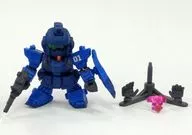 "MOBILE SUIT GUNDAM Gashapon Warrior Forte 04," Blue Stain 1