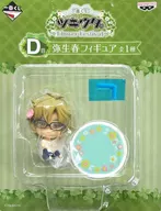 "Ichiban KUJI Tsukiuta ~ Flower Festival ~" D Prize figurine by Spring Yayoi