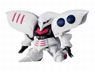 "Mobile Suit Gundam Gashapon Suit Forte 06"