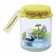 1. Mumin "Mumin Jam Bottle Terrarium"