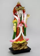 Daiben Kudokuten (Full Color) "Kishin Densetsu, San - Kenzoku Nijuhachibushu, Ni -"