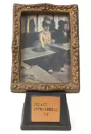 "Miniature Art Collection Musée d'Orsay" at Doga / Cafe (Upsanto drinker)