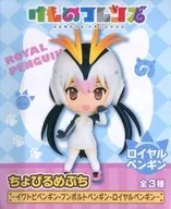 Royal Penguin "Chobiru Mepuchi Kemono Friends ~ rockhopper penguin Humboldt penguin Royal Penguin ~"