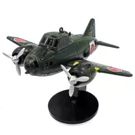 Complete Set of Land Attack Aircraft Type 11 (Dark Green) 「 Capsule Q Museum World Wings Deformed Vol. 2 Japanese Navy Aircraft Edition 」