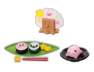 2. ¿Está listo para pedir? "Kirby's Dream Land Kirby Pupu Chaya ~ Fufuwa Collection ~"