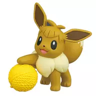 Nagisa (Suiren no Eevee)' Pokémon Sun & Moon Pocket Monsters Nukunuku Time'