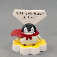 今天又救了地球？了不起！"KOPEN附溫柔台詞公仔3>