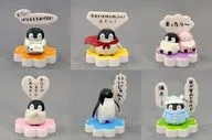 All 6 Types Set 「 Koupen Chan Gentle Serif Figure 3 」