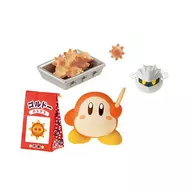 3. Original! Delicious ♪ Gordete Castella "Kirby's Dream Land : Everyone's Amazing! Pupu Festival"