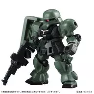 Girazul "Mobile Suit Gundam MOBILE SUIT ENSEMBLE 10"