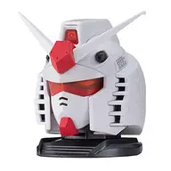 RX-78-01 [N] Local Gundam 「 Mobile Suit Gundam EXCEED MODEL GUNDAM HEAD2 」