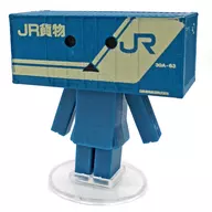 Danbo×30A型集装箱(JR货物)"四叶妹妹!集装箱Danbo GACHA COLLECTION 3"