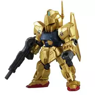 Model 100 : "MOBILE SUIT GUNDAM MOBILE SUIT ENSEMBLE 11"