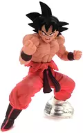 1) "DRAGON BALL SUPER HG Dragon Ball 04 gt" by Sun Wukong (KWEO)